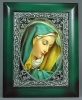 Our Lady of Sorrows Keepsake Box