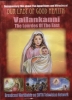 Our Lady of Good Health - Vailankanni DVD