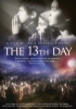 The 13th Day DVD - Our Lady of Fatima